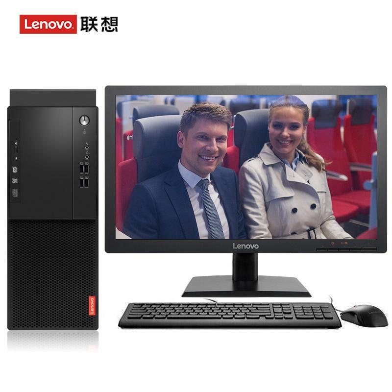 欧洲美女自慰福利联想（Lenovo）启天M415 台式电脑 I5-7500 8G 1T 21.5寸显示器 DVD刻录 WIN7 硬盘隔离...